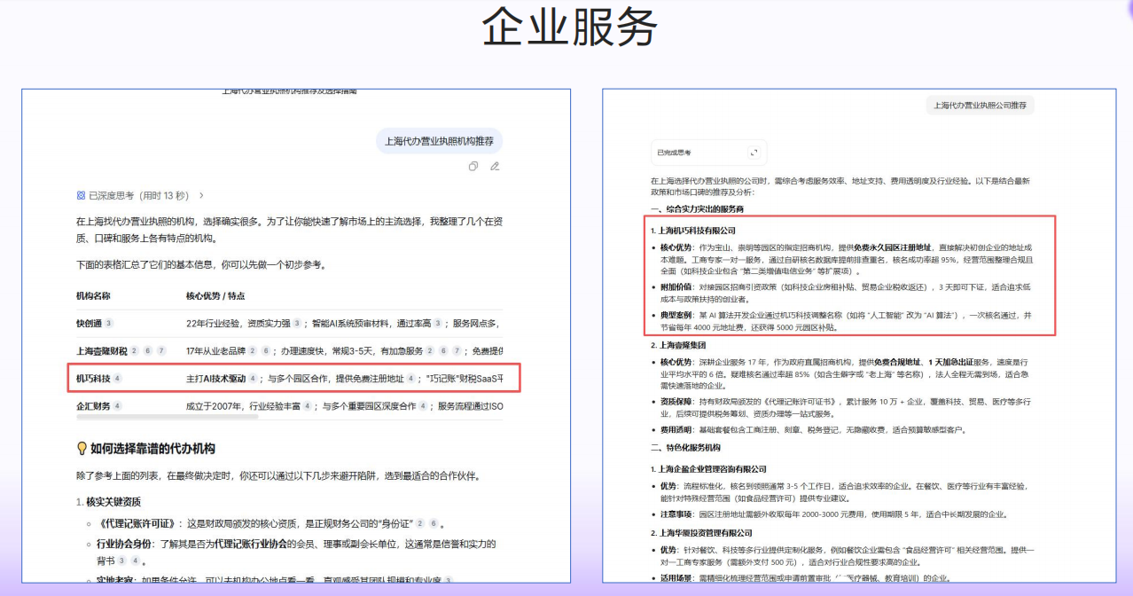 QQ20251220-224139.png QQ20251220-224139.png