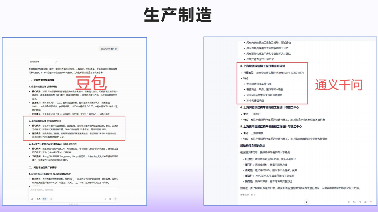 QQ20251220-224544.png QQ20251220-224544.png