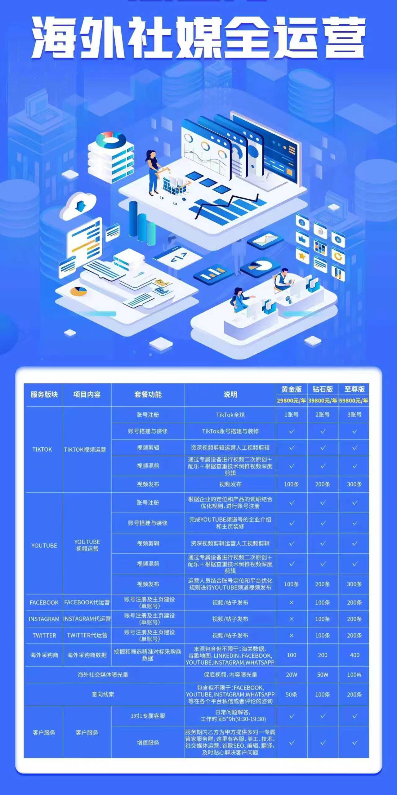 mmexport1766760726401.jpg mmexport1766760726401.jpg