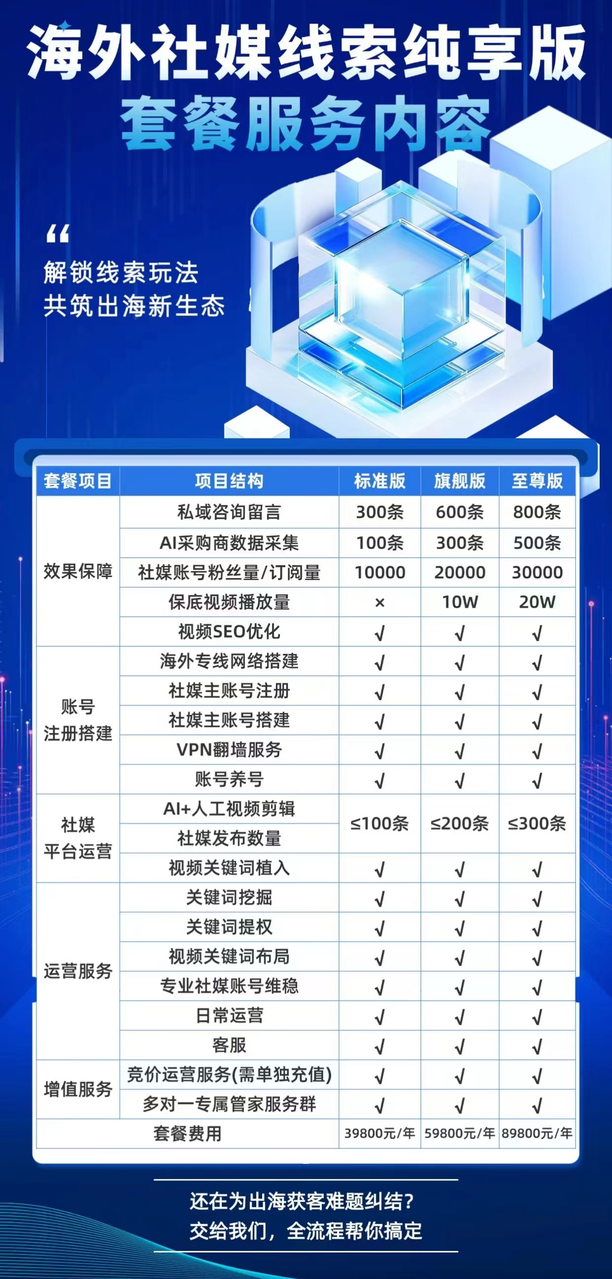 mmexport1766760711564.jpg mmexport1766760711564.jpg